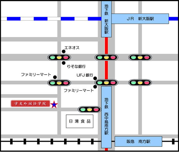 学友外国語学院のアクセス